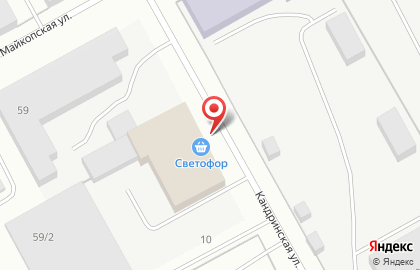Магазин низких цен Светофор на Майкопской улице на карте