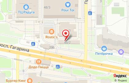 Фирменный магазин Классный на карте