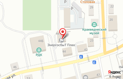 Офис продаж Ингосстрах на Интернациональной улице на карте