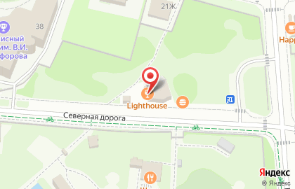 Ресторан & бар Lighthouse на карте