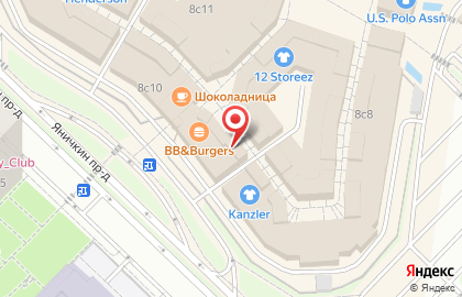 Just Couture на карте
