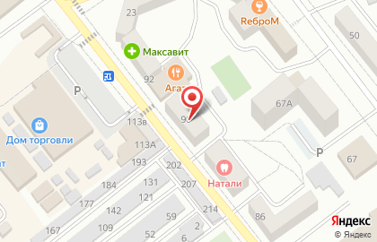 Кафе Ароматная чашка на карте