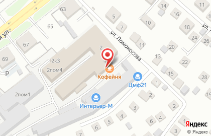 Центр ремонта компьютеров и ноутбуков It-Master21 на карте
