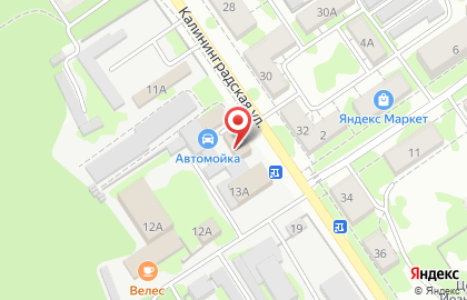 Дрова на Калининградской улице на карте