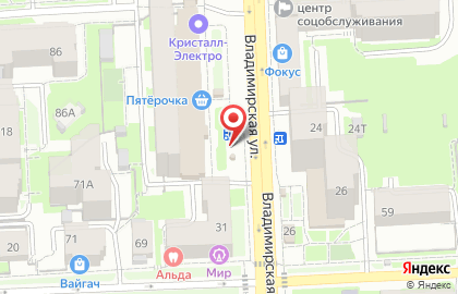Киоск по продаже печатной продукции Роспечать на улице Карла Маркса, 25а киоск на карте