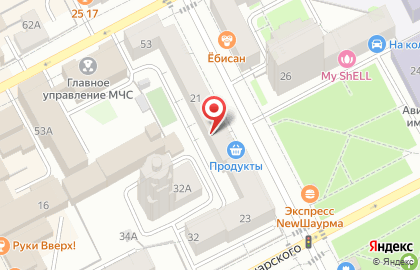 Туристическая компания Экспресс-Тур на карте