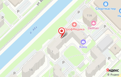 Отделение Управление Пенсионного фонда РФ в г. Новокузнецке в Центральном районе на карте