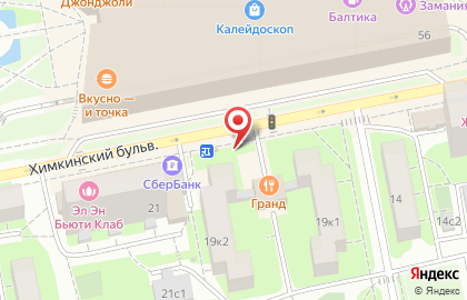Киоск печатной продукции Краснопресненское агентство печати на Химкинском бульваре на карте