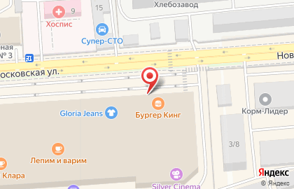 Ресторан быстрого питания Бургер Кинг на улице Ново-Московская на карте