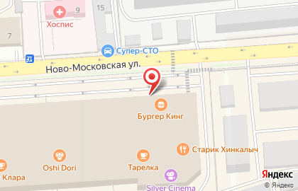 Ресторан быстрого питания Бургер Кинг на улице Ново-Московская на карте