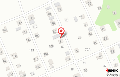 Amway в Октябрьском районе на карте