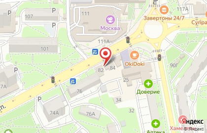 Зоомагазин Добрый на карте