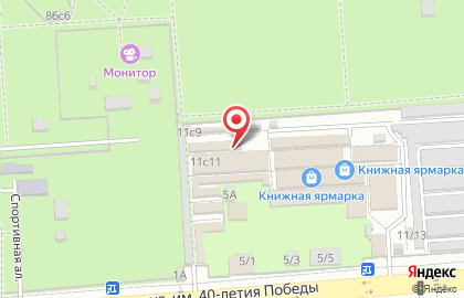 Торговая фирма в Краснодаре на карте