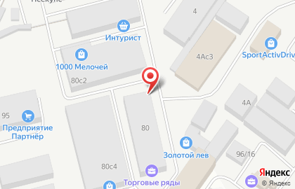 Мебельный салон Мебель-Дизайн на Молодёжной улице на карте