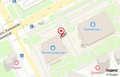 Магазин здорового питания Привет из Сибири на Ленинградском проспекте на карте