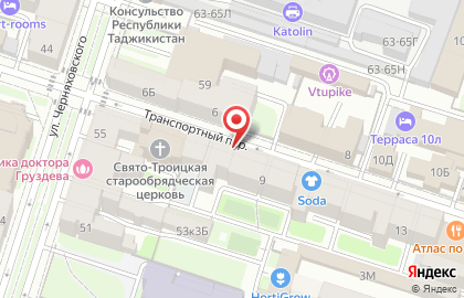Салон красоты Gastronom в Транспортном переулке на карте