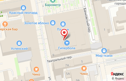Магазин Табак плюс на улице Вайнера на карте