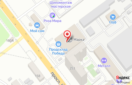 Диагностический центр МРТ Экспресс на проспекте Кирова на карте
