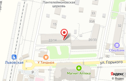 Магазин Городская база цветов во Львовском на карте