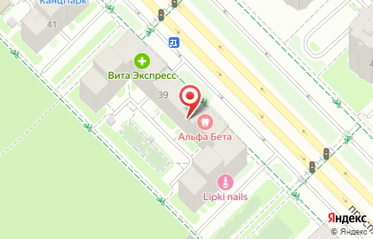 Магазин Пиво Живо на проспекте Академика Сахарова на карте