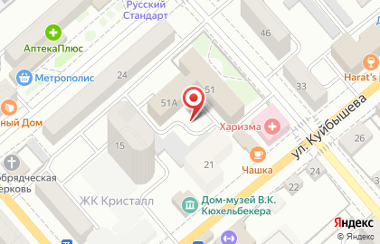 Партизан на улице Кирова на карте