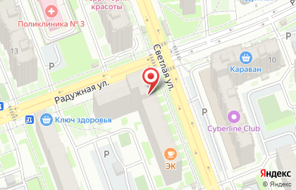 Ломбард Эконом на Светлой улице на карте