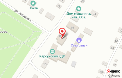 Карсунский районный дом культуры на карте