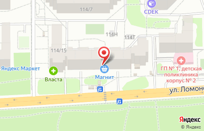 Супермаркет Магнит в Воронеже на карте