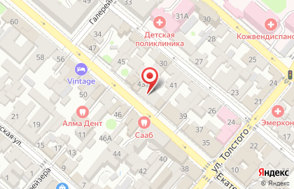 Студия дополнительного профессионального образования Академия 21 на карте