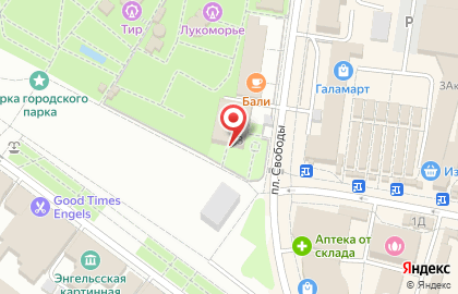 Государственный исторический архив немцев Поволжья в г. Энгельсе на карте