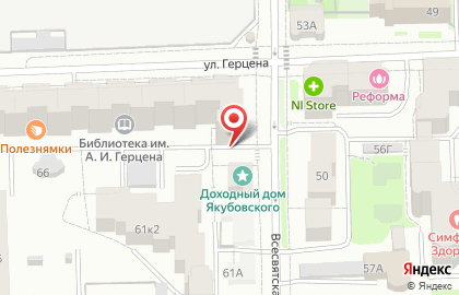 Научно-производственный центр по охране объектов культурного наследия Кировской области КГАУ на карте
