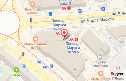Фирменный магазин Восход на площади Карла Маркса на карте