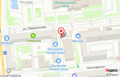 Почтовое отделение №24 на улице Лермонтова на карте