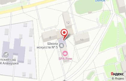 Детская школа искусств №5 на Молодёжной улице на карте