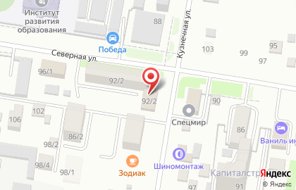 Кафе Зодиак на Кузнечной улице на карте