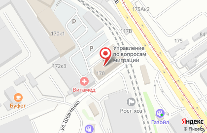 УФМС, Управление Федеральной Миграционной службы по Алтайскому краю в Железнодорожном районе на карте