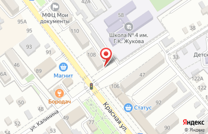 ​Прачечная самообслуживания СамПРАЧКА на Красной улице на карте