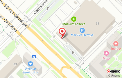 Кофейня Sovka coffee на карте