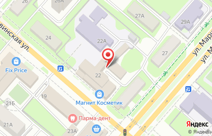 Мастерская по ремонту холодильников Закамск-Мастер на карте
