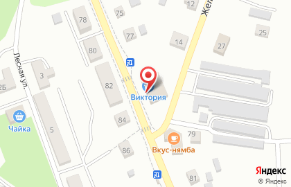Кафе быстрого питания Вкус-Ням-Ба на Советской улице на карте