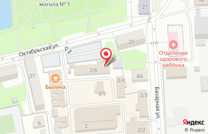 Магазин мебели Мебель сити на улице Кирова на карте