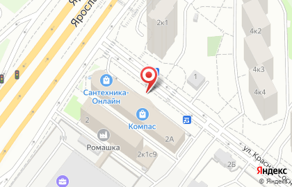 Фитнес-клуб ЗЕБРА на Красной Сосне на карте