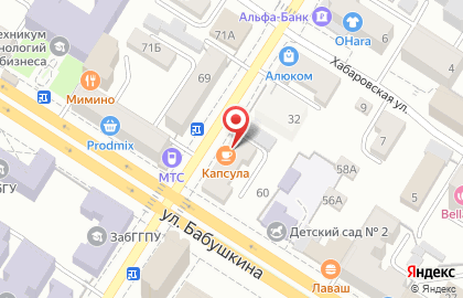 Ресторан быстрого питания Subway на улице Бутина на карте