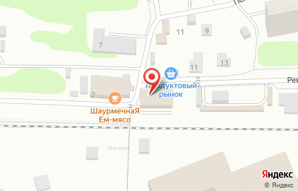 Магазин мяса Единый на карте