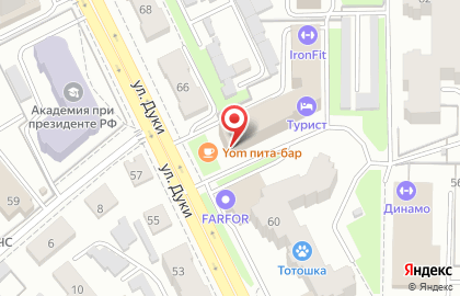 Студия красоты PurPur в Советском районе на карте