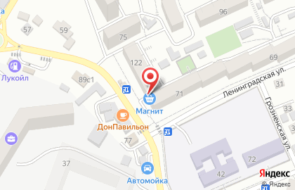 Салон красоты Шери на карте