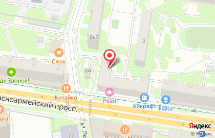 Ассорти на Красноармейском проспекте на карте