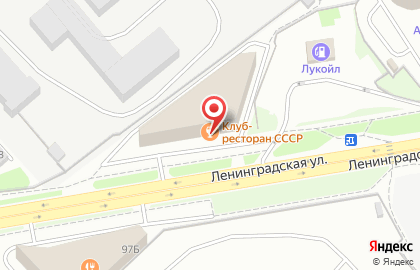 АвтоДок на улице Ленинградской на карте