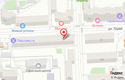 Продуктовый магазин в Кирове на карте