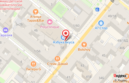 Супермаркет Азбука вкуса в Петроградском районе на карте